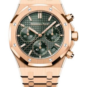 Audemars Piguet  Royal Oak Selfwinding Chronograph