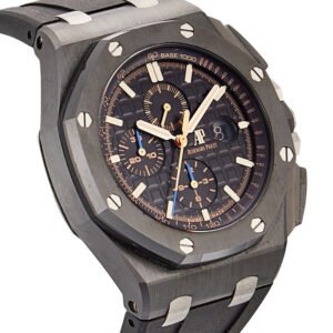 Audemars Piguet Chronograph