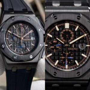 Audemars Piguet Chronograph
