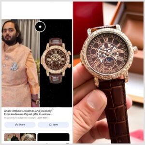 PETAK PHILIPPE SKY MOON TOURBILLON WATCH