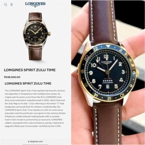 Longines For - Men's Quality - 7AA Premium Collection